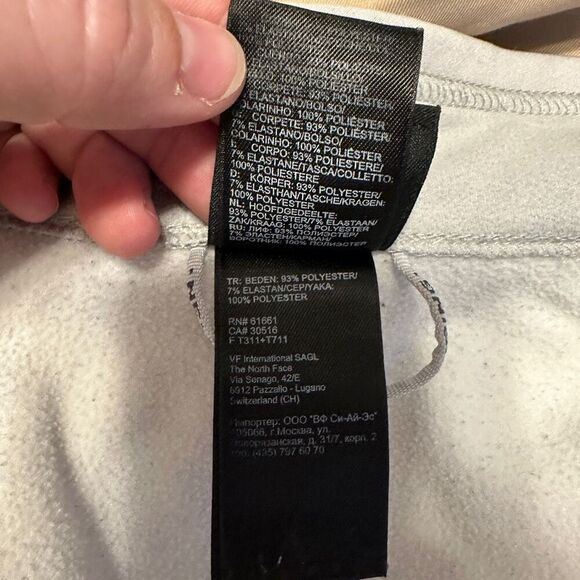 The North Face White and Grey Zip Up Jacket- Size M - Picture 7 of 8